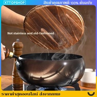 Deep Pan 24cm Iron No Coating Non-Stick Hand Punch Without Stir-Fried For Hotel