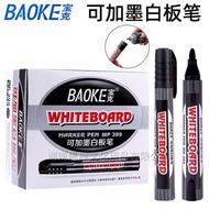 marker pen white board marker pen 2025 Pena papan putih Baoke MP399A Kapasiti besar boleh ditambah d
