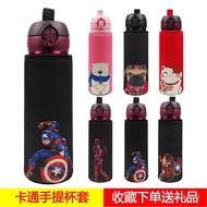 DD🍓350/500mlPortable Portable Cup Cover ZOJIRUSHI Tiger Brand Thermos Cup Cover Universal Cartoon Crossbody Water Bottle