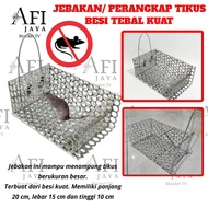 STRONG IRON MASS MOUSE TRAP - MASS MOUSE TRAP - IRON MOUSE TRAP - BES MOUSE TRAP