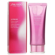 Shiseido 資生堂 免疫再生護手霜 75ml