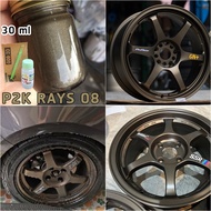 สีล้อ สีแต้มล้อ สีแต้มล้อแม็ก P2K ขนาด 30 ml ล้อTE CE RE แท้เทียมได้หมด คุณภาพสูง ล้างอัดฉีดสีไม่หลุ