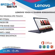 LENOVO YOGA 6 13ABR8-83B2001KMJ (13.3 WUXGA IPS TOUCH / R7-7730U / 16GB OB / 1TB / AMD RADEON / W11 