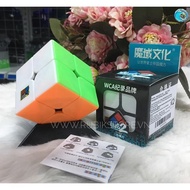 Rubik 2x2 MoYu Meilong 2x2x2 cube - RU TOYS