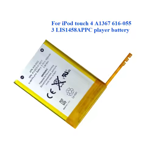 For ipod Touch 1 3 4 5 6 7 Touch5 Touch3 Touch4 Touch6 Touch7 A1367 A1421 A1574 A1641 MP3 MP4 A2178 