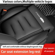 Geely Car seat leather extended cushion leg support Various colors Suitable for all cars