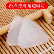 中阮拨片防滑尼龙拨片柳琴弹片大阮中阮小阮拨片斜切耐磨Zhongruan pick non-slip nylon pick Liuqin shrapnel