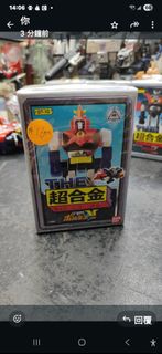 幾乎全新Bandai 超合金 GT-10 V型電磁俠