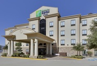 住宿 Holiday Inn Express &amp; Suites Denton UNT- TWU, an IHG Hotel
