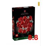 [Authentic] LEGO Icons Bouquet of Roses 10328