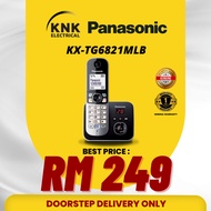 Panasonic Cordless DECT Phone KX-TG6821MLB
