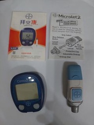 Bayer Contour TS Blood Glucose Meter with Lancing Device拜安康血糖機