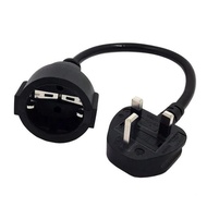 UK Extension Cable plug to CEE 7/7 schuko 120CM Most