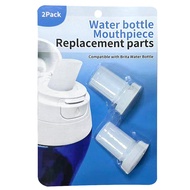 New Product~Brita Bite Valve Replacement Parts Replacement Parts Water Bottle Tongue Suitable for Br