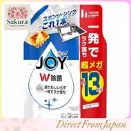 JOY W Antibacterial Dishwashing Liquid Refill Large Capacity Kitchen Detergent