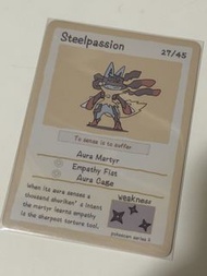 Mega 路卡利歐 27/45 card