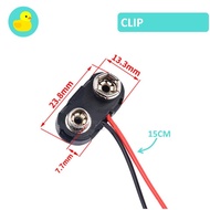 5pcs - 9V Battery Connector