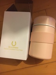 Vacuum Insulated Food Flask