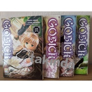 (Secondhand Home Condition) GOSICK Comic Book Volumes 1-4 (Not Finished)