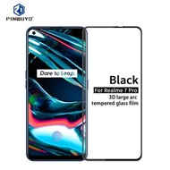 全城熱賣 - 適用於OPPO Realme7 Pro 品無憂 9H 3D曲面全屏防爆玻璃膜（黑色）