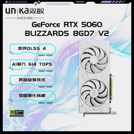 UNIKA/Dual Allergy Brand New RTX 5060 8GD7 DLSS 4 Gaming Game Design AI Independent Graphics Card E
