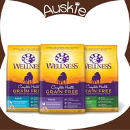 Wellness Complete Health Grain Free Dry Dog Food (4 Types) - 24lb