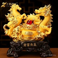 Gift Fortune Company Together Dragon Horse Spirit Opening Win Cornucopia Ornaments Crafts Shop Offic