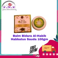 ALHABIB Balm Bidara Al Habib Habbatus Sauda 100gm by Ky Empire +🎁