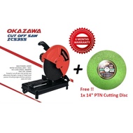 Okazawa 2.2kW (14inch) 355mm Cut-Off Saw