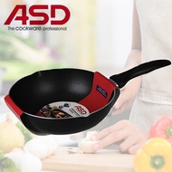 ASD 22CM | 26CM| Non Stick StirFry Pan | frying pan wok cooking!!!READY STOCKS AVAILABLE!!!