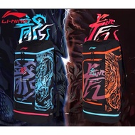 Li ning 2022 New Waterproof Badminton Bag Backpack Axforce 90 [Dragon/Tiger]