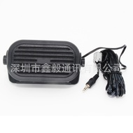 Pembesar Suara Kereta ICOM SP-35 Sesuai untuk Walkie-Talkie Kereta Asal IC-2730/ID-5100