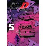 Ready Stock Imported Japanese INITIAL D/INITIAL D New Version 5 Comic INITIAL D