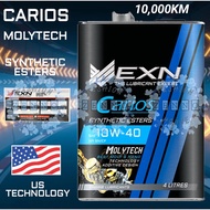 EXN CARIOS SAE 10W40 10W-40 SEMI SYNTHETIC ESTERS MOLYTECH ENGINE OIL EXNIII 4 LITRES