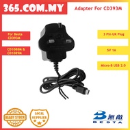 Besta Adapter For CD393M [Ready Stock]