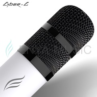อุปกรณ์เสริมCyberG ไมค์ไร้สาย Wireless Microphone  Enya-Foot Switch