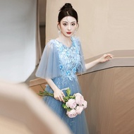 EAGLELY Luxury  Dinner Party Formal Event 2024 Annual Dinner Blue Fairy Evening Dresses Floor Length