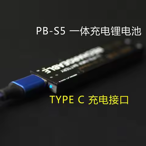 PB-S5 battery for SONY aiwa personal stereo RX70 PX70 PX610 PX720 PL77 PL55 JX705 JX707 JX810 JX828 