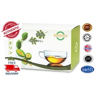 SNE PANSULIN 【100% Original & Ready Stock】The Diabetes Food