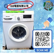 BRANDT 白朗 BWF710AX  前置式洗衣機
