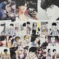 ♞,♘BJ ALEX Yaoi BL Manhwa Bundle Kit