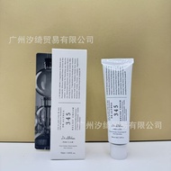 Korea Korea Dr. Althea345 Schrococo Antioxidant Aluminum Tube Moisturizing Moisturizing Repair Barri