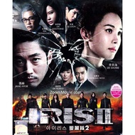 Kdramas IRIS 2-2013 (SUB INDO)