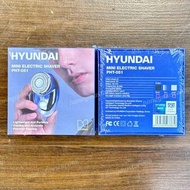 門市全新現貨‼️ Hyundai 現代 迷你電鬚刨 PHT-051 經濟版 旅行必備電動剃鬚刀 電池容量顯示 Type-C充電