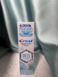 Crest 3D White 鎖白牙膏