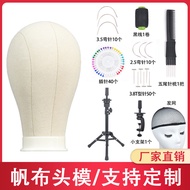 Place Wig Head Holder Canvas Head Mold Care Dummy Head Model Model Modeling Head Table Dedicated Sup