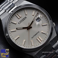 Winner Time นาฬิกา Citizen Automatic Men Watch รุ่น NJ0151-88W รับประกันบริษัท แอลดีไอ เอ็นเตอร์ไพรส