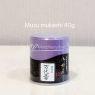 ⭐️Kanbayashi shunsho ชาเขียวมัทฉะ 100g Aya no mori Zuihou Biwa Matcha