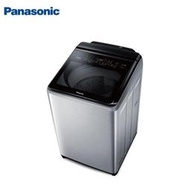 Panasonic國際牌 17公斤 溫水 變頻不銹鋼直立洗衣機NA-V170LMS-S   