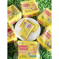 [58 Yuan Optional 8 Pieces] Sunflower Brand Sandwich Biscuits Cheese Flavor Lemon Flavor Soda Sandwi